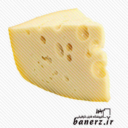 قالب پنیر دوربری شده با فرمت png
