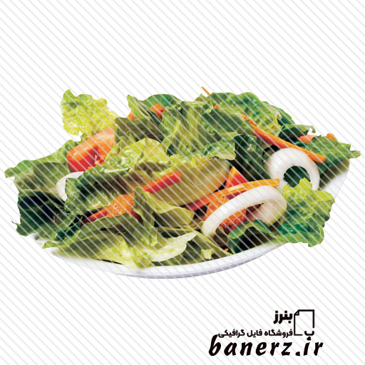 فایل دوربری شده خوراک سبزیجات بصورت png