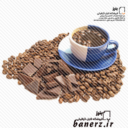 تصویر شکلات کاکائویی و دانه قهوه و فنجان دوربری شده ترنسپرنت با فرمت png