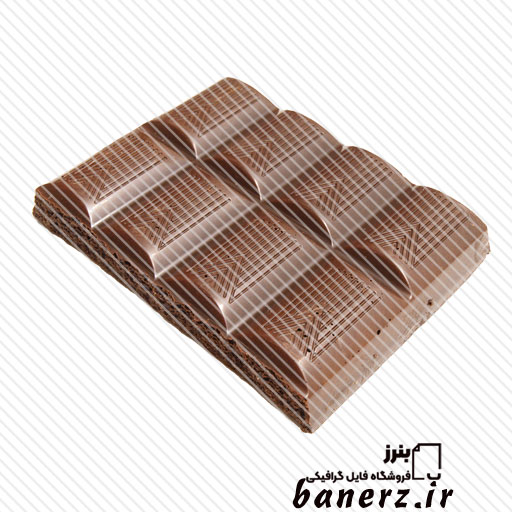 تصویر شکلات کاکائویی و نارگیلی دوربری شده ترنسپرنت با فرمت png