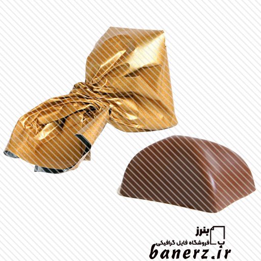 تصویر شکلات تکی با پوسته طلایی دوربری شده ترنسپرنت با فرمت png