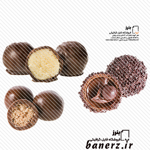 تصویر شکلات کاکائویی توپی دوربری شده ترنسپرنت با فرمت png