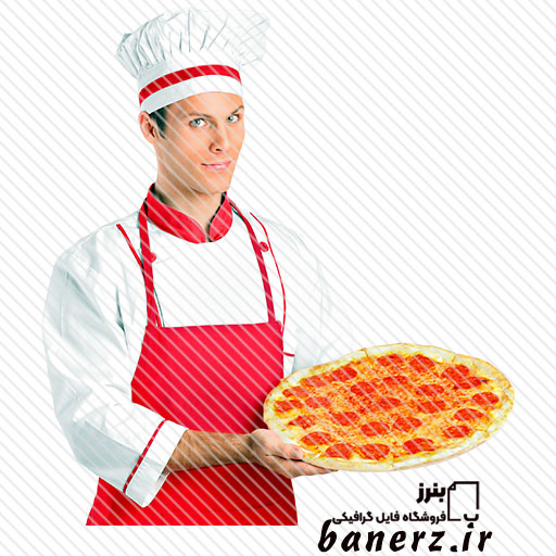تصویر سرآشپز پیتزا به دست دوربری شده ترنسپرنت با فرمت png