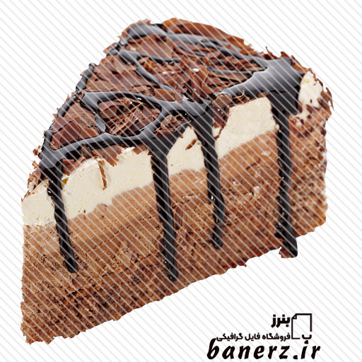 تصویر تکه کیک کاکائویی با تزئین شکلات دوربری شده ترنسپرنت با فرمت png